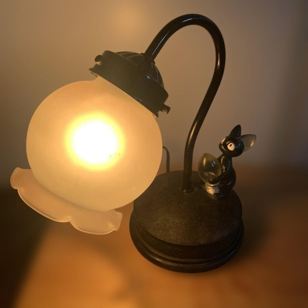 廃盤 ジブリ 魔女の宅急便 ジジ ランプ テーブルランプ すずらんガラスシェード