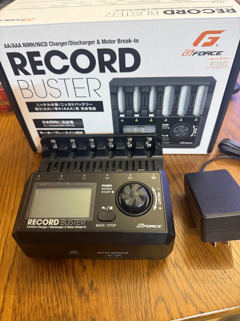 G-Force RECORD BUSTER 充電器