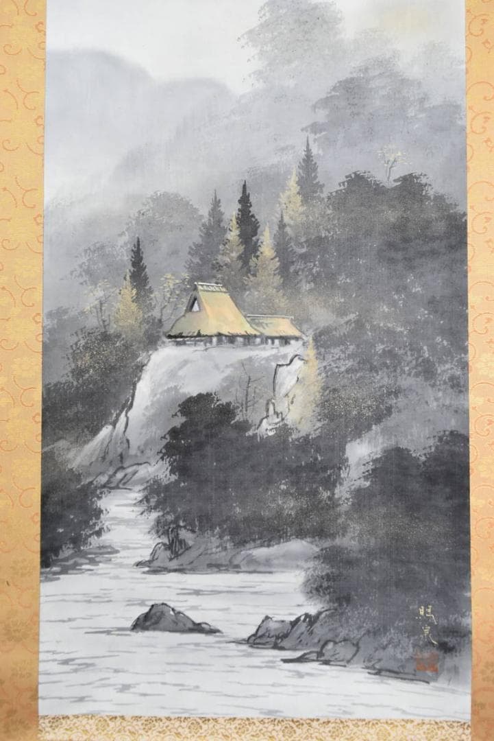 【真作】郡賜泉/山村晴日図/山水図/掛軸☆宝船☆AB-317