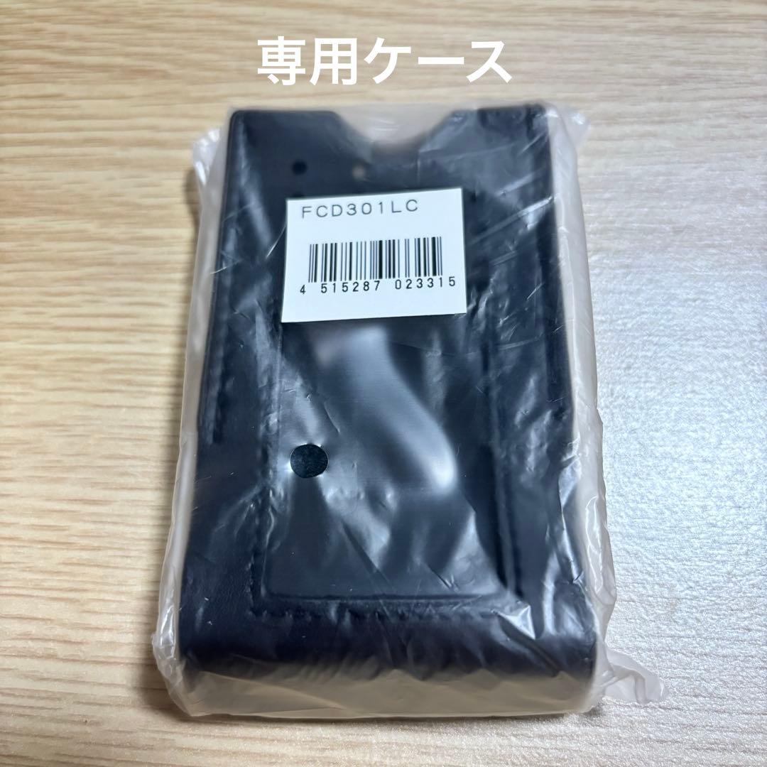 【FIRST COM】ハイパワー・デジタルトランシーバー FC-D301PLUS