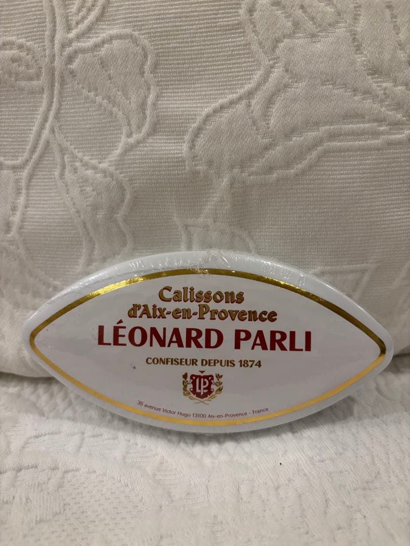 お値下げしました！ポワラーヌ300g✖️2袋❤️ボンヌママン❤️カリソン❤️モノプリ