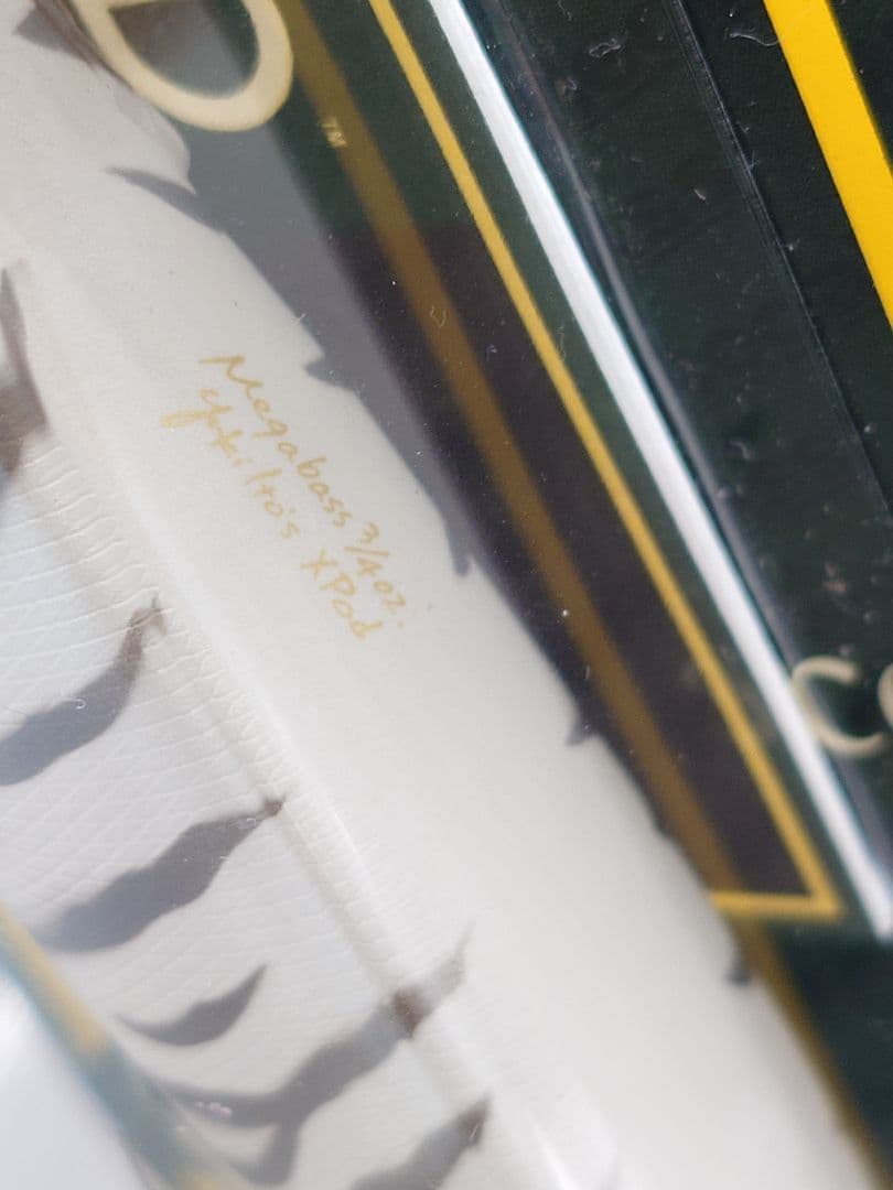 メガバス ito エックスポッド 干支 '10 寅 SP-C 白虎 新品未開封