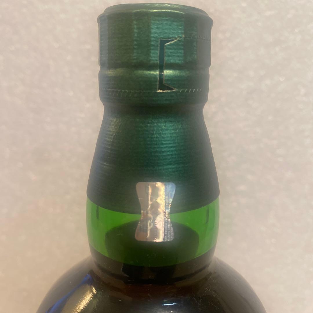 白州（免税店限定）ジャパニーズフォレスト