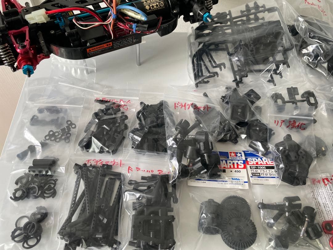 値下げ！TT 01シャーシ フルベア メカ付 OP有り&予備パーツ爆盛り&おまけ
