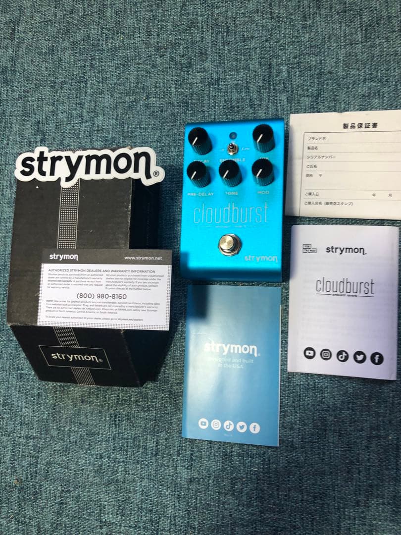 strymon cloudburst ギターエフェクター