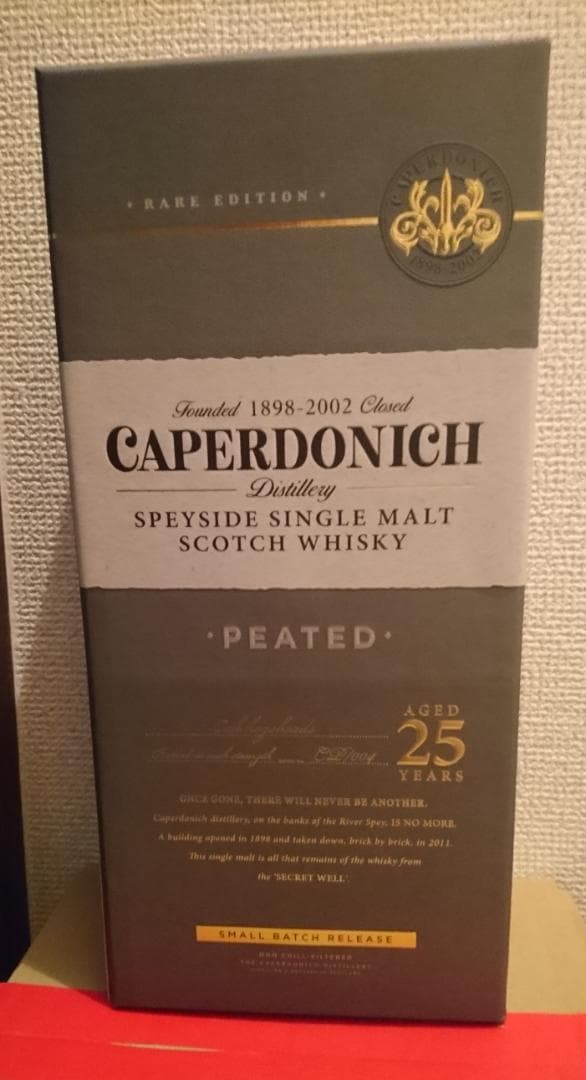 【期間限定】【新品未開封】キャパドニック25年　スコットランドウイスキー
