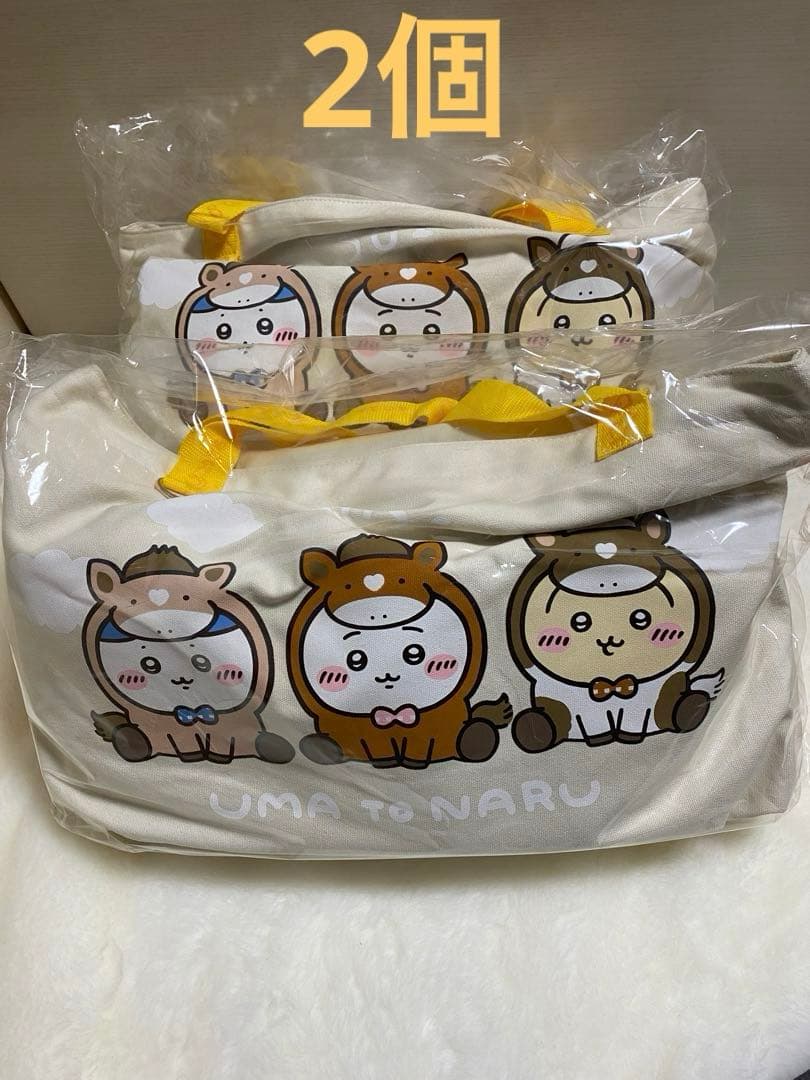 ☆新品未開封☆ちいかわマーケット　ハッピーバッグ2026（午年）福袋 2袋