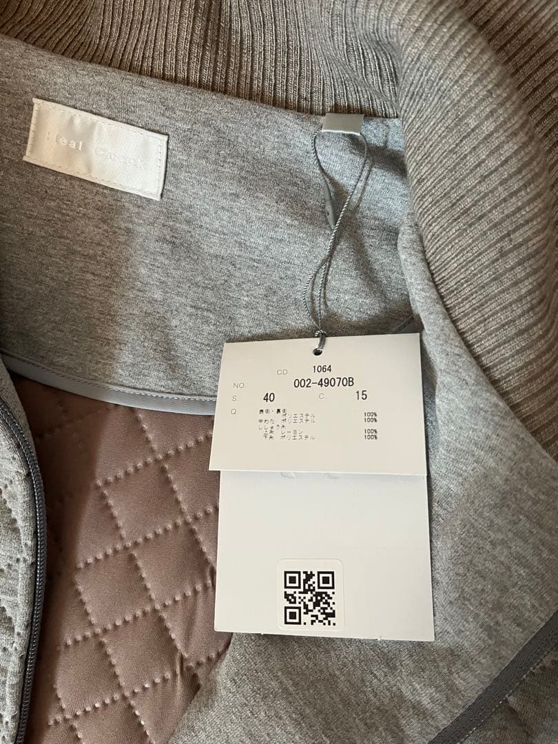 Heal Creek キルティングショートスリーブジャケット グレー 新品