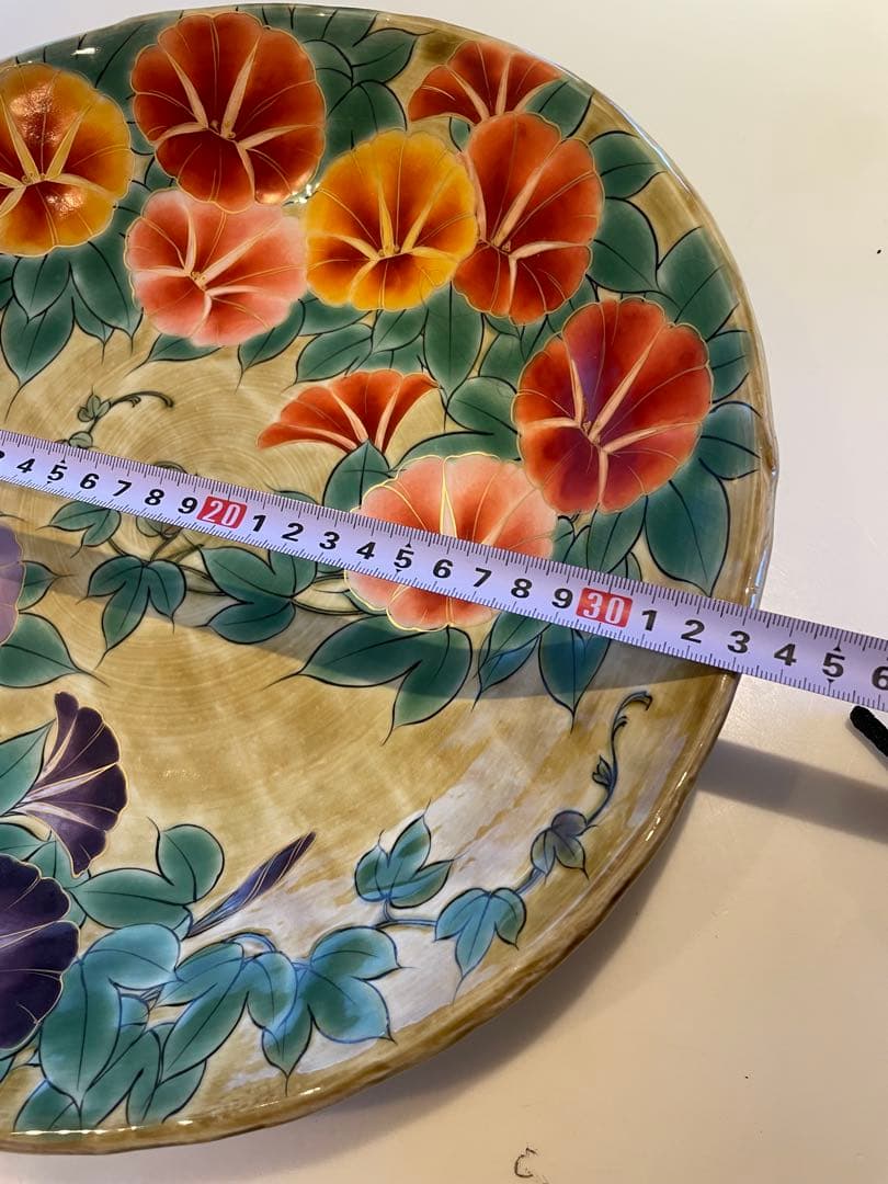 陶葊　陶あん　大皿　1点もの　希少