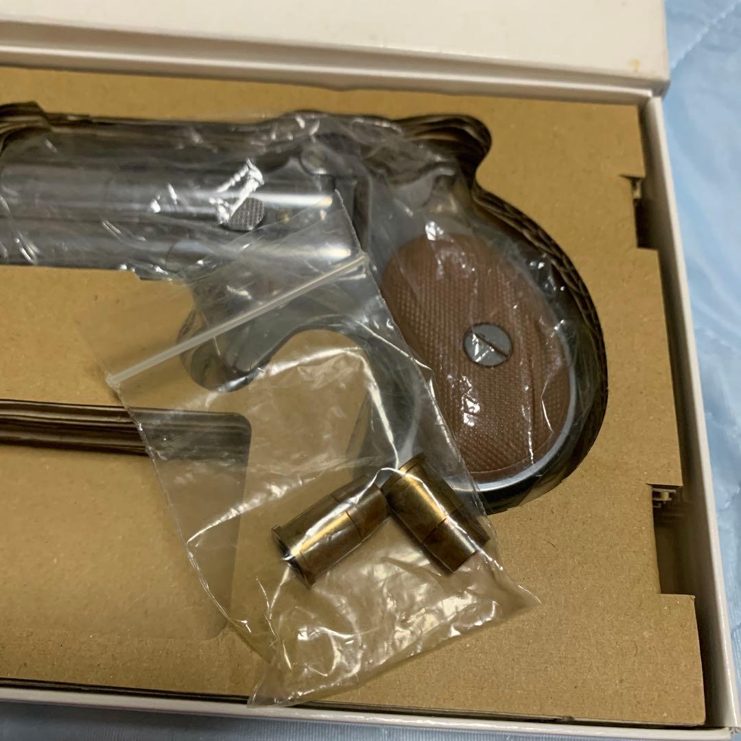 マルシン　デリンジャー