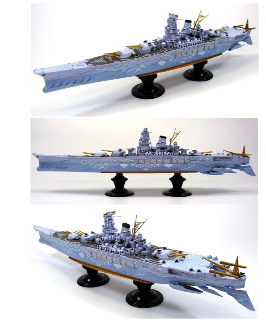 劇場版 蒼き鋼のアルペジオ アルス・ノヴァ 超戦艦 ヤマト 1/700 未開封品