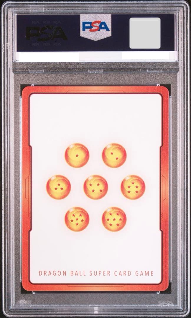 エナジーマーカー 孫悟空 E01-01 PSA10