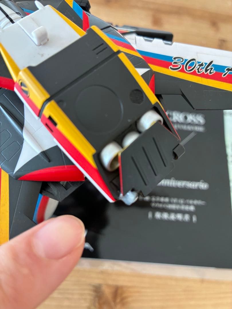 【難あり】アルカディア1/60完全変形VF-1J 30周年記念マクロスバルキリー