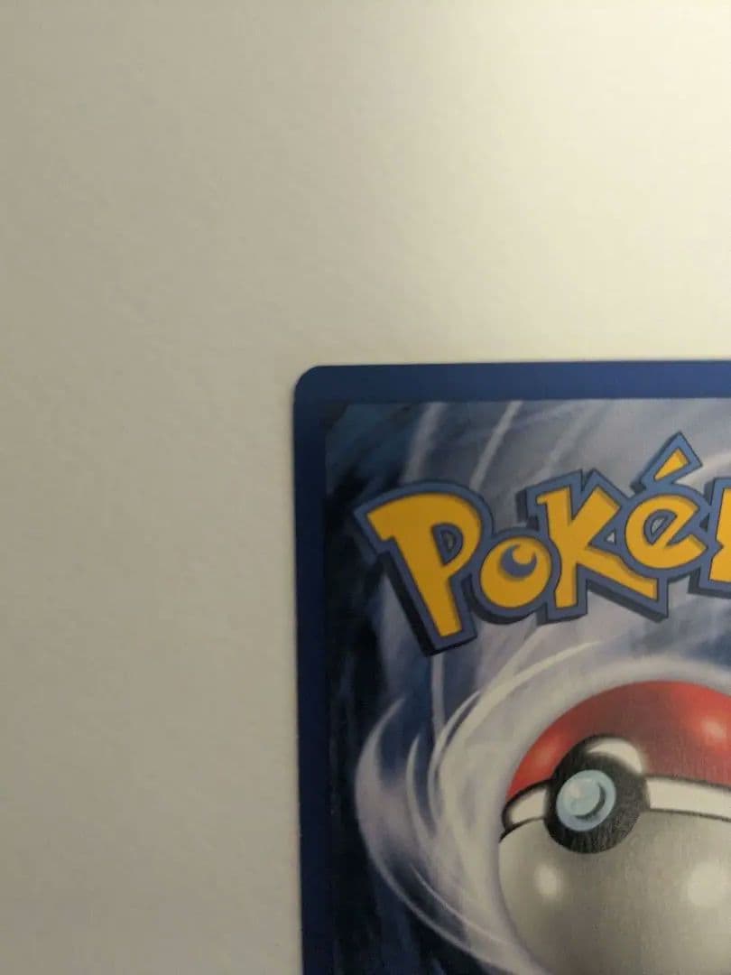 【希少】フシギバナ 初代 海外版 Venusaur