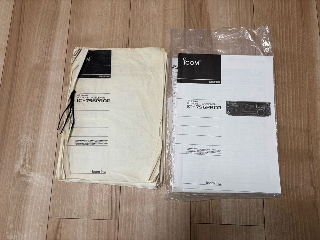 IC756PROⅡ 100W 他