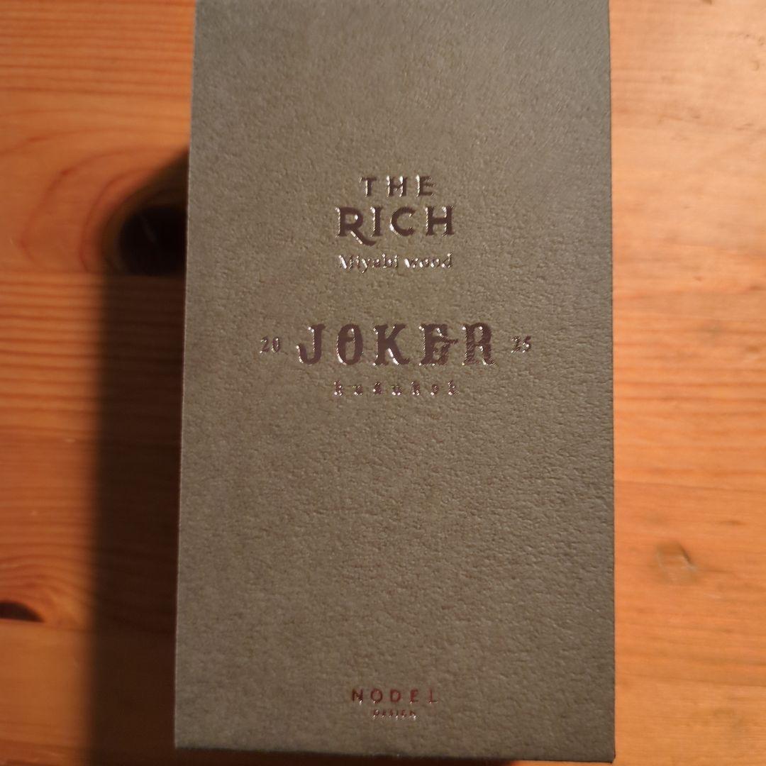 ライト・ランタン nodel design MIYABI WOOD the rich JOKER