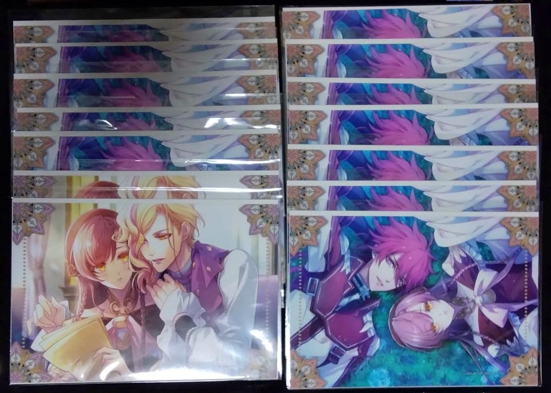 ラディアン　ちゃれくじ　ヴィリオ、ジーニア　B賞