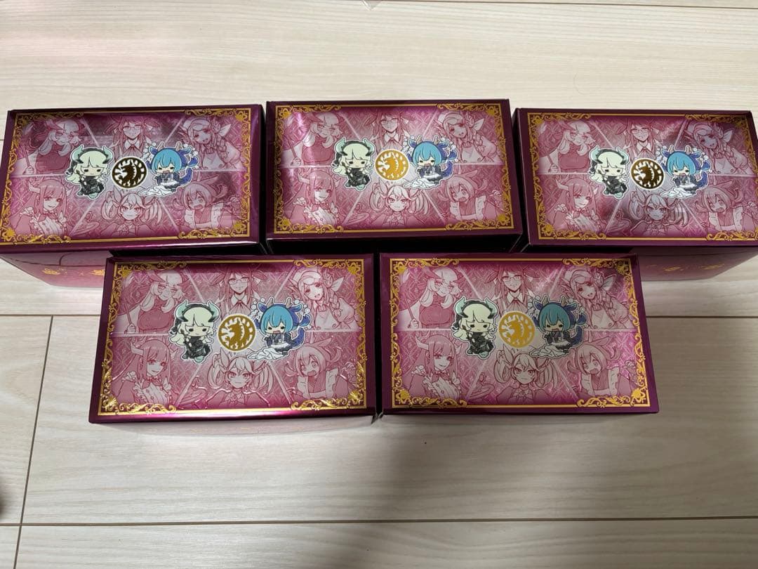 遊戯王　ドラゴンメイド箱　5箱　未開封品