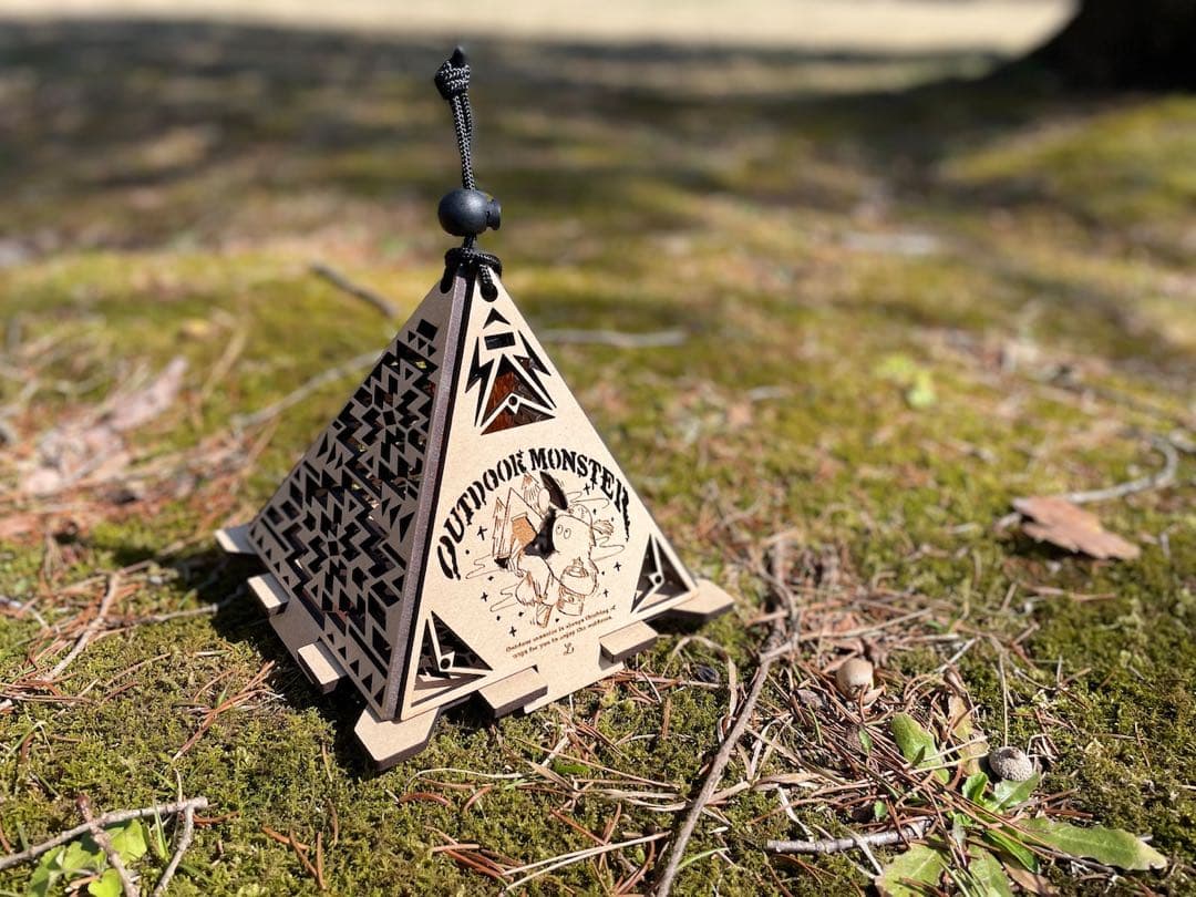 アウトドアモンスター　outdoormonster　ピラミッド型ランタンシェード