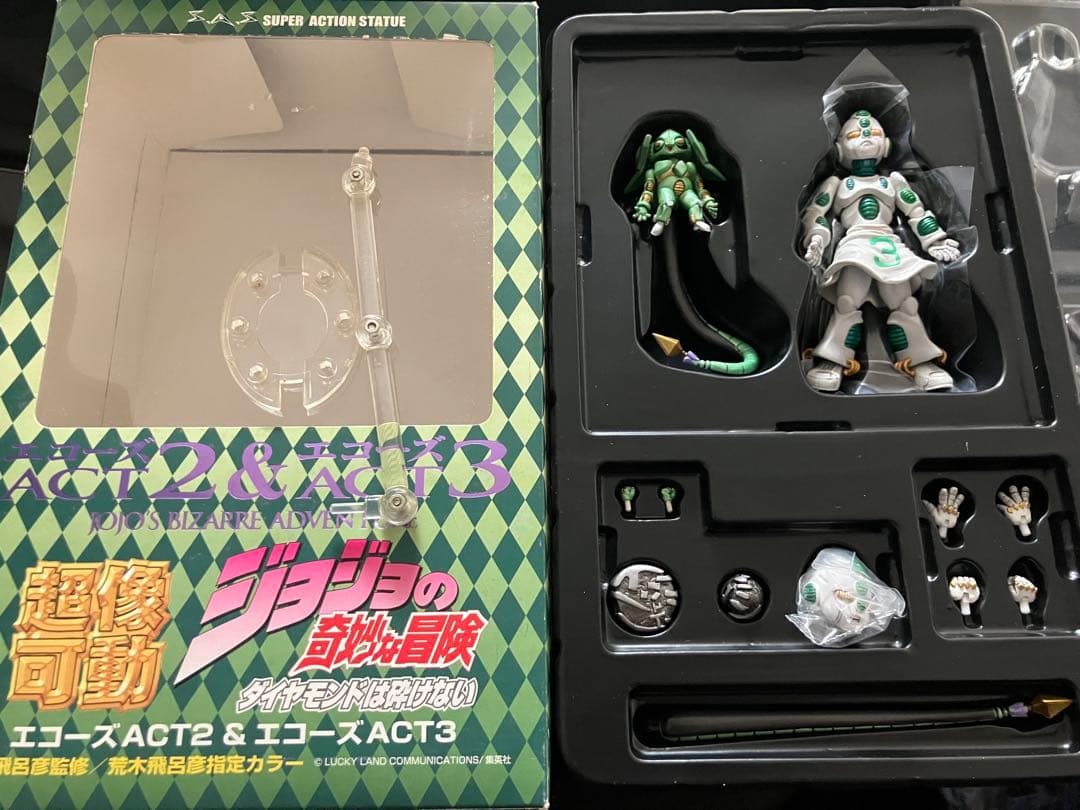 超像可動　広瀬康一　エコーズ