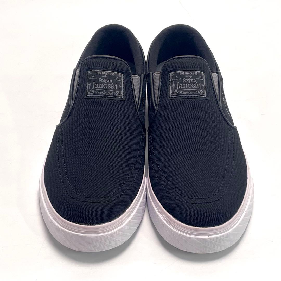 NIKE SB ステファンジャノスキー スリッポン ステッチ スウッシュ