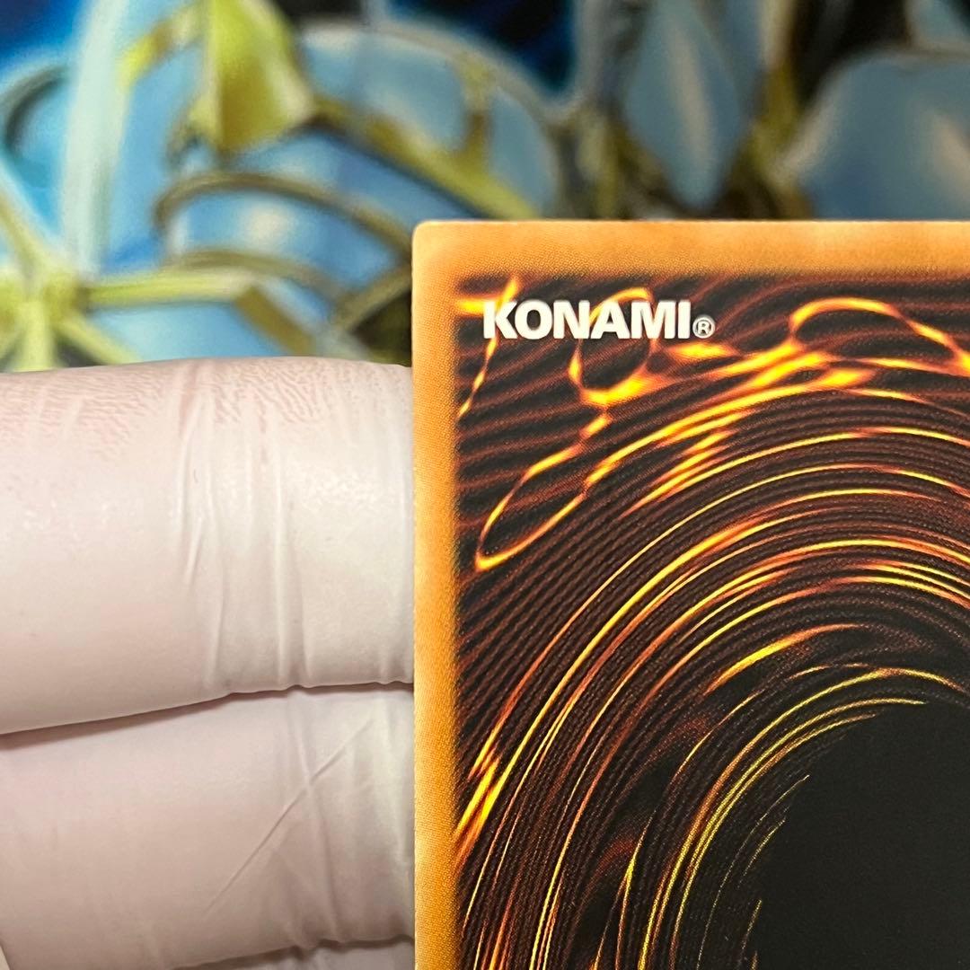 【極美品】遊戯王　旧アジア　エビルナイトドラゴン　1st Edition