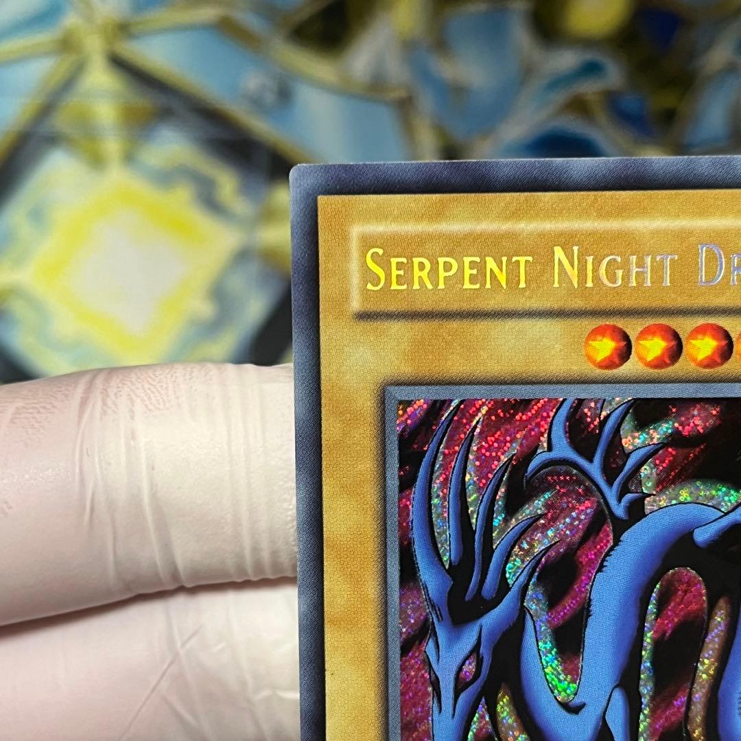 【極美品】遊戯王　旧アジア　エビルナイトドラゴン　1st Edition