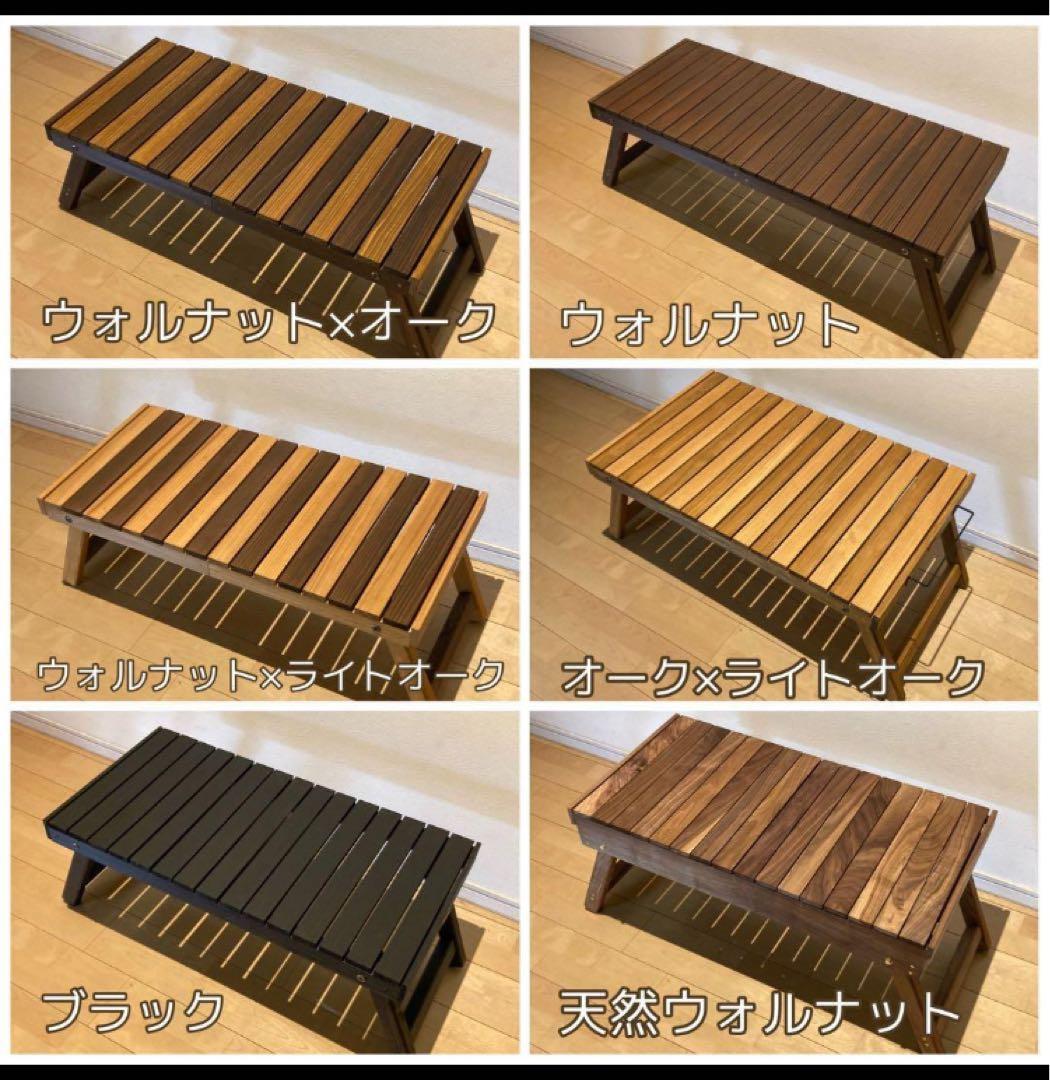 Hiro's wood works 木製テーブルオーダー承ります