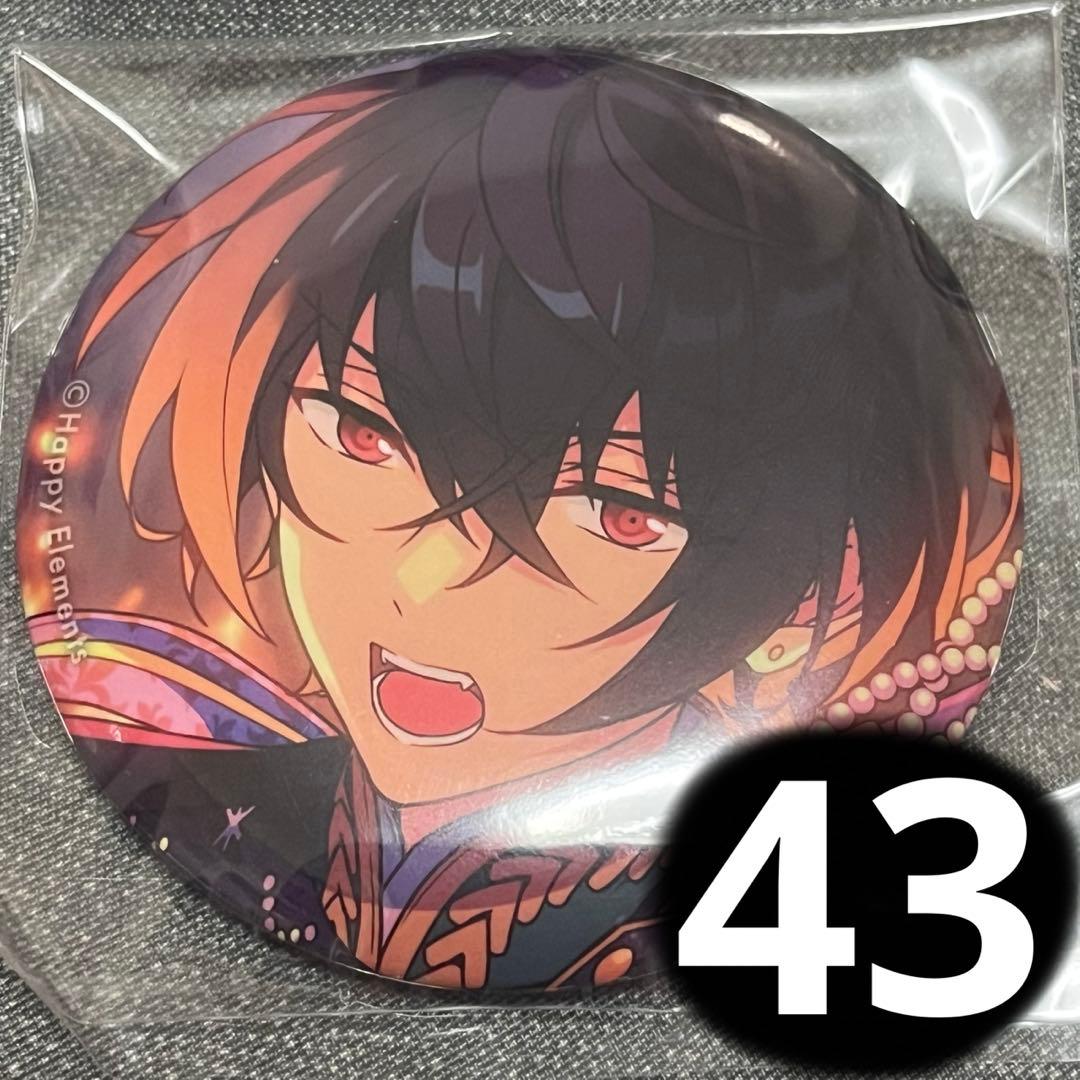 朔間凛月 シャッフル 缶バッジ