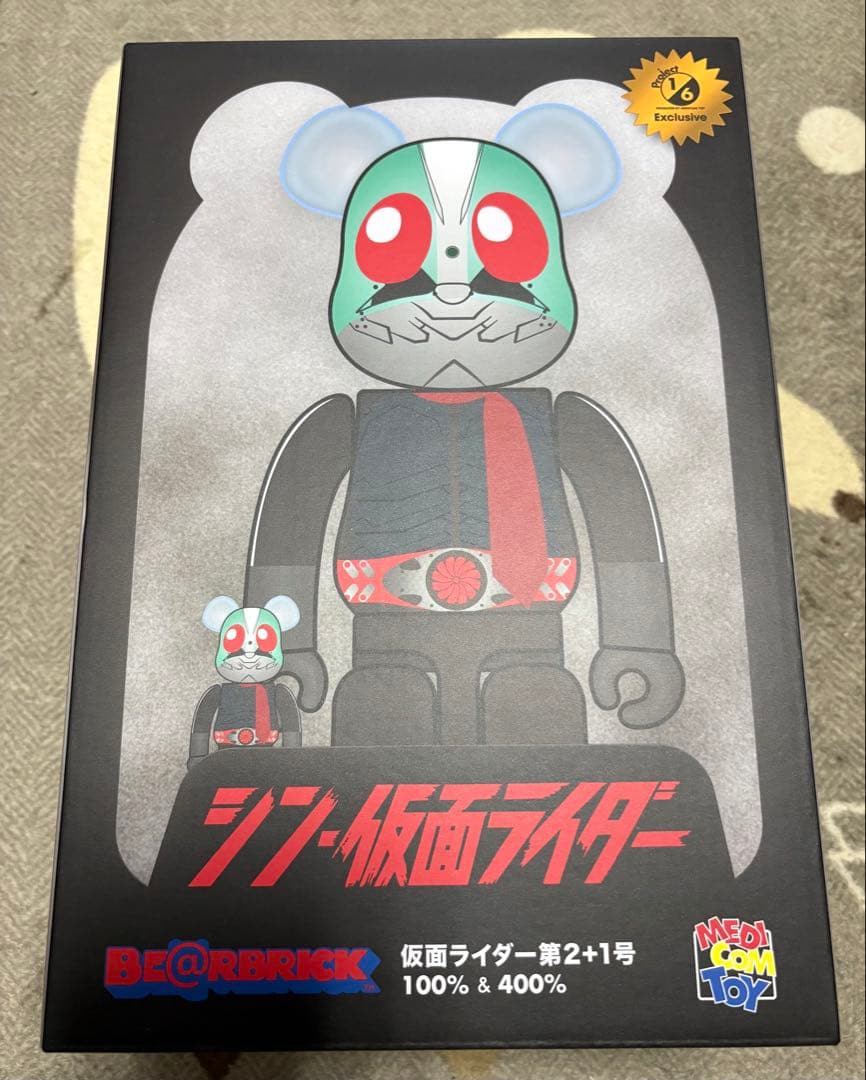 シン・仮面ライダー　仮面ライダー(コートver.) 100％&400% 他2点