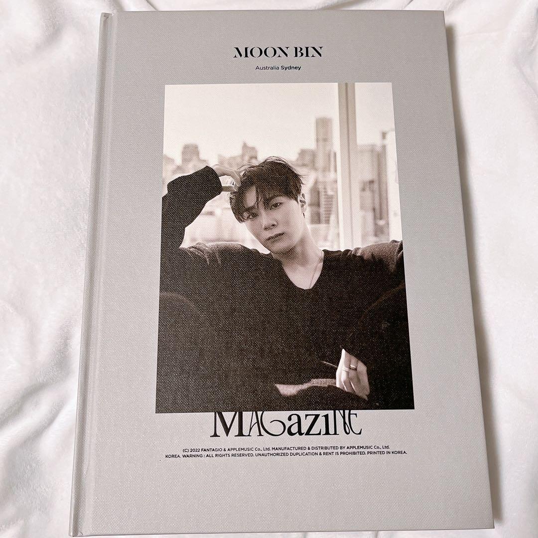 ASTRO タンコン ムンビン サナ 写真集 MAGAZINE 抜けなし