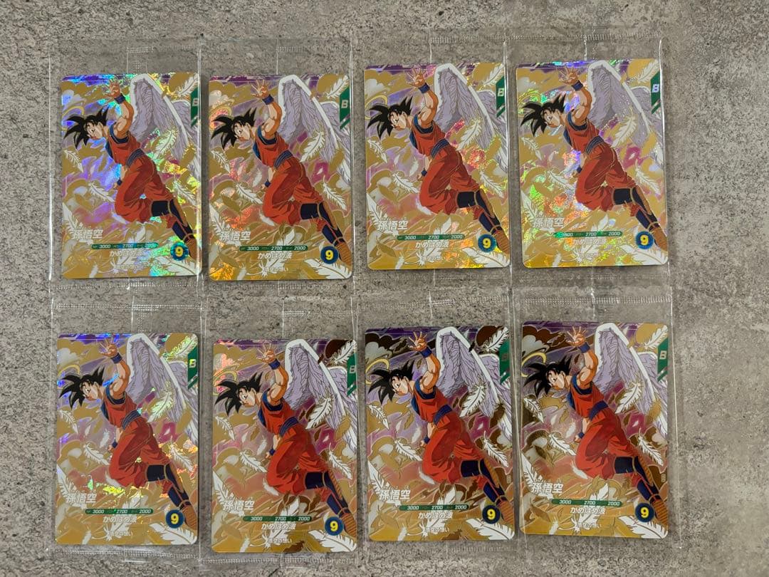 ドラゴンボールスーパーダイバーズ GDR SDVP 20 孫悟空 天使悟空　8枚