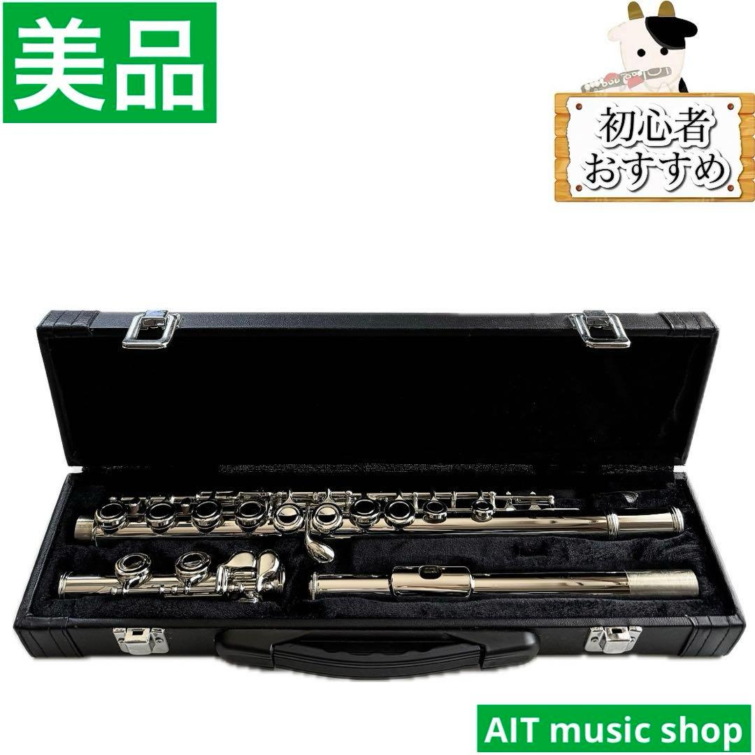 【美品】　ノーブランド品　フルート