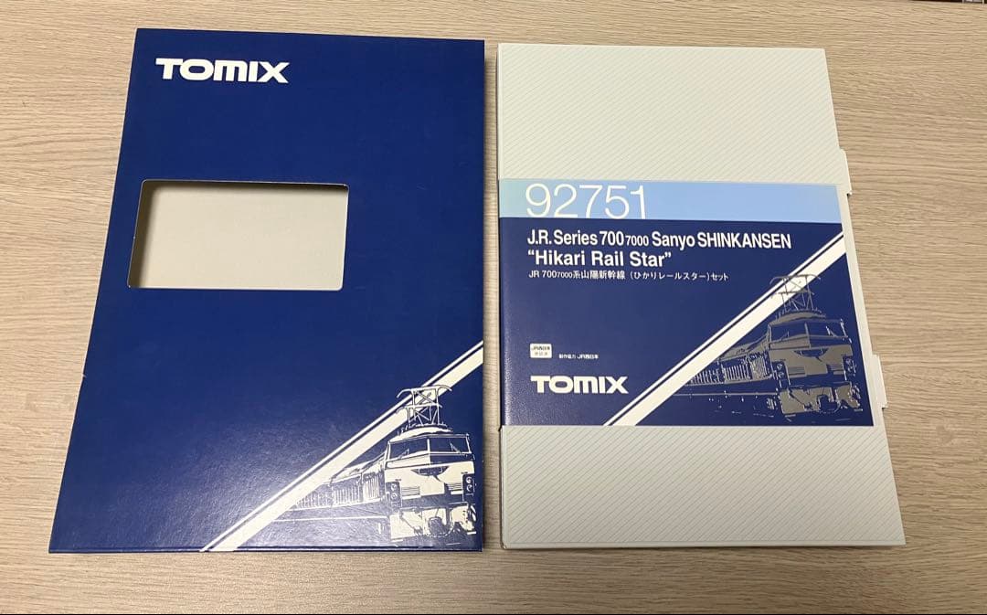 Nゲージ JR700-7000系 山陽新幹線 ひかりレールスターセット 8両