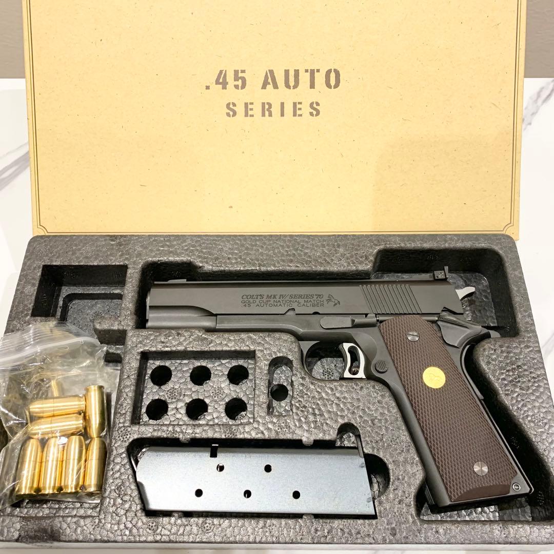 caw MGC リバイバル ナショナルマッチ シリーズ’70 / モデルガン