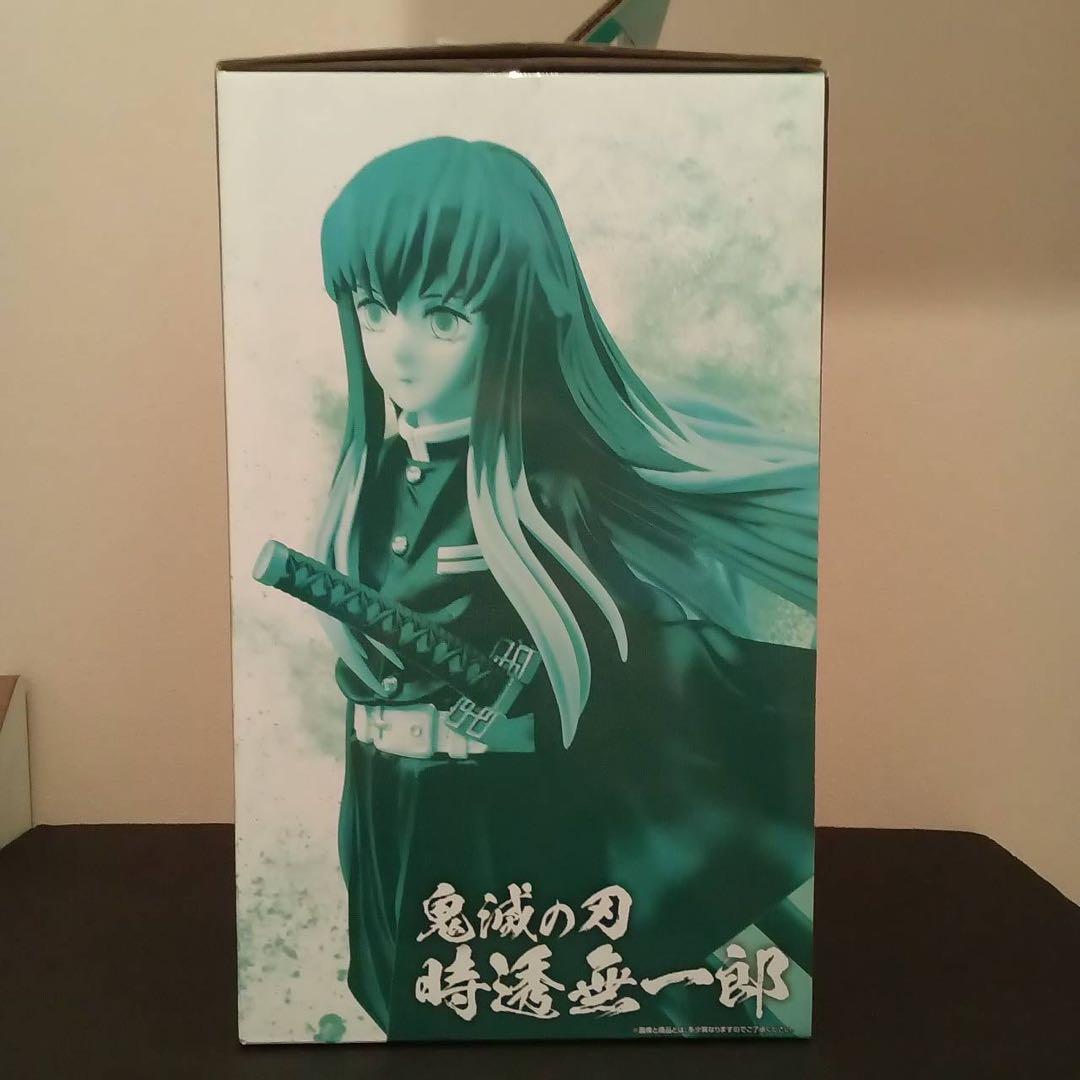 鬼滅の刃　フィギュア　MASTER LISE　時透無一郎