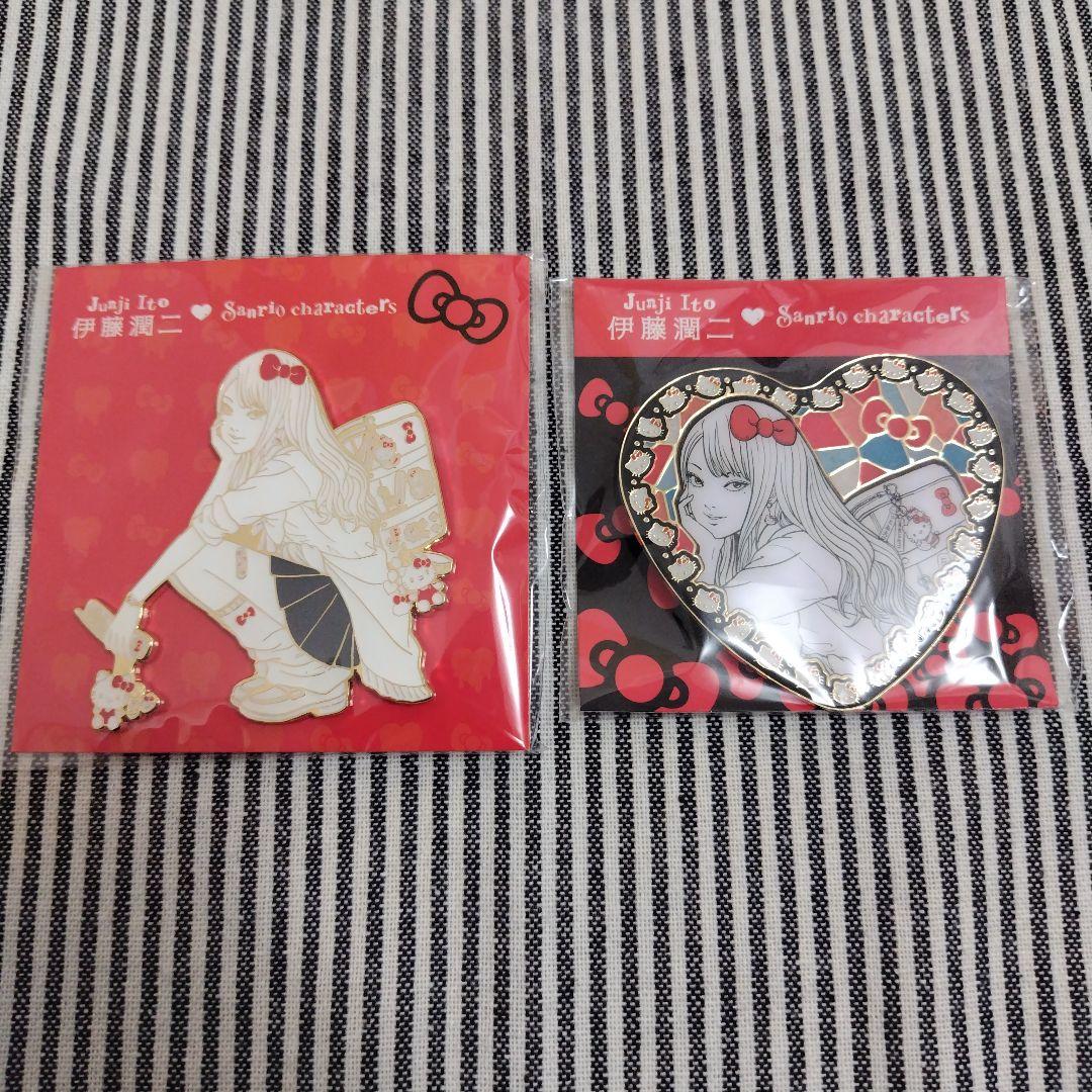 伊藤潤二×サンリオ ギャル富江 ピンズ ピンバッジ メタルハートバッジ キティ