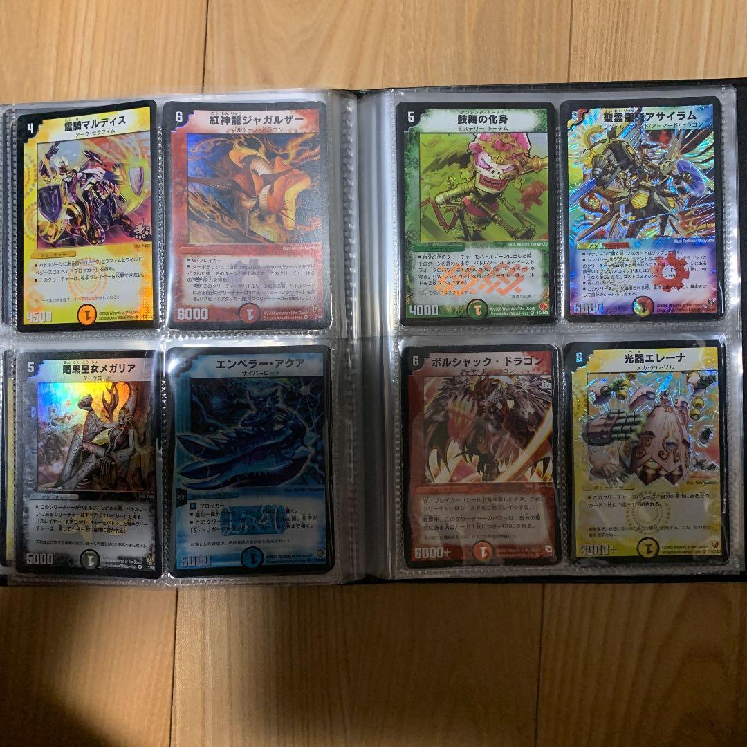 デュエル・マスターズ　引退品