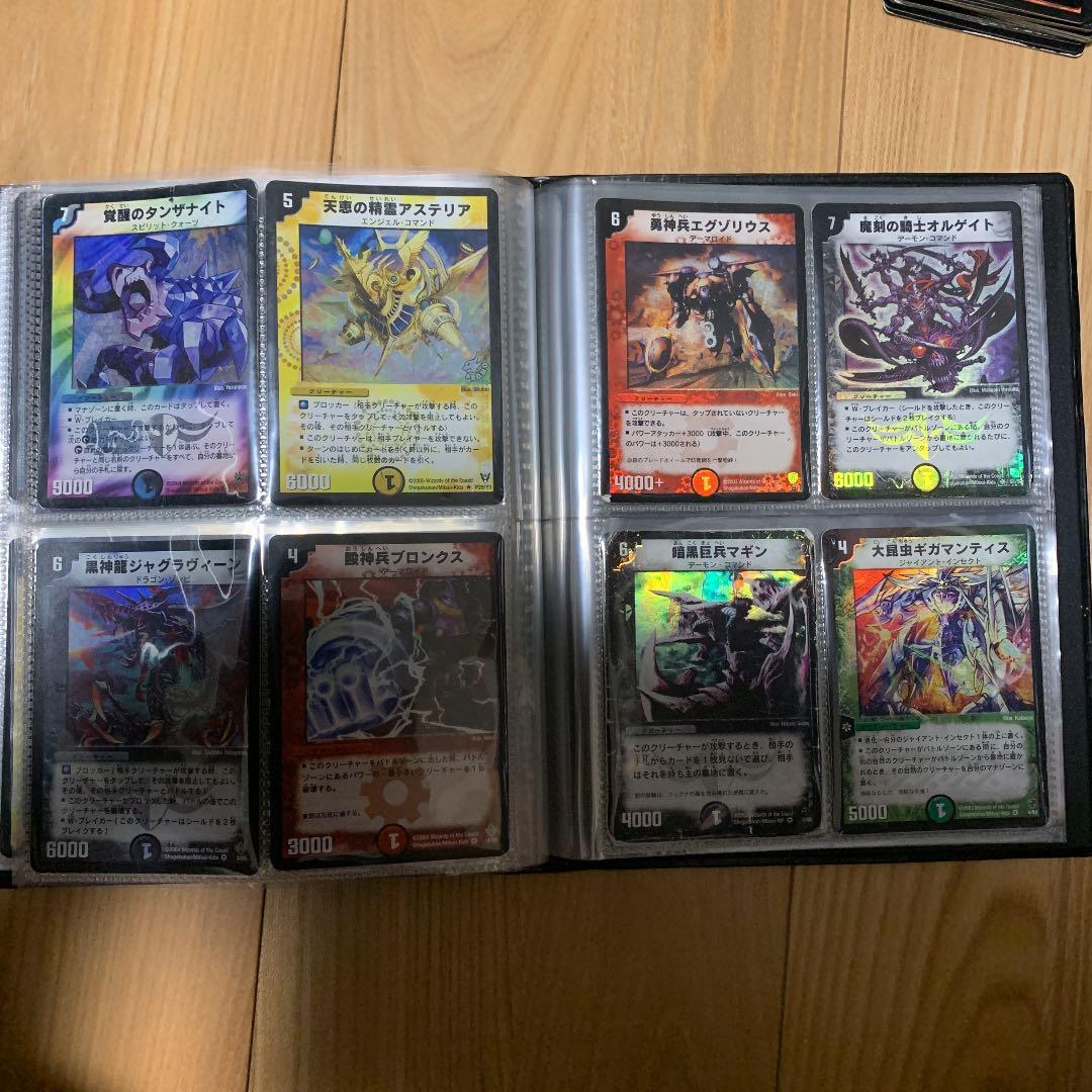 デュエル・マスターズ　引退品