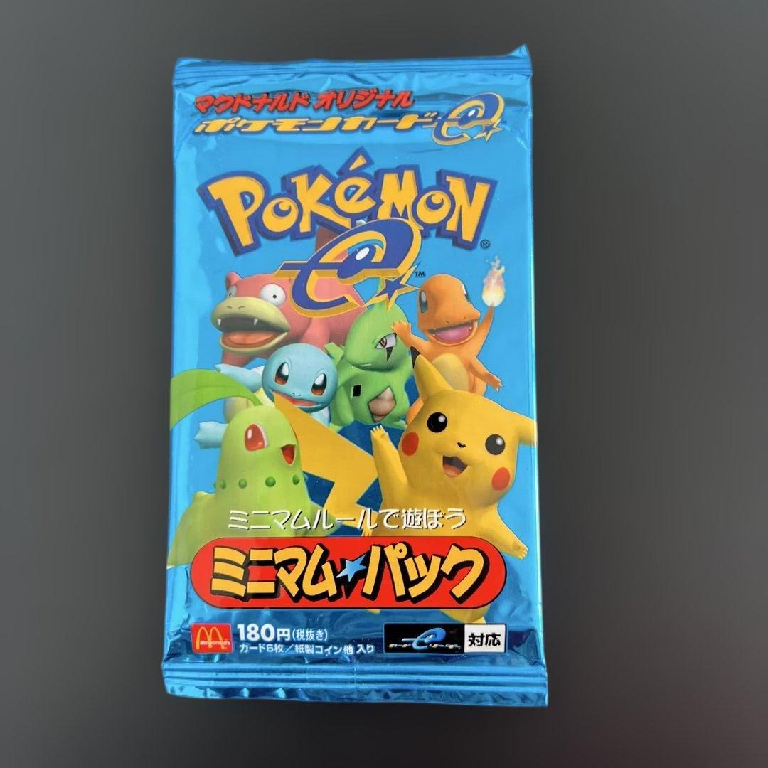 ポケモンカード　ミニマムパック　新品未開封