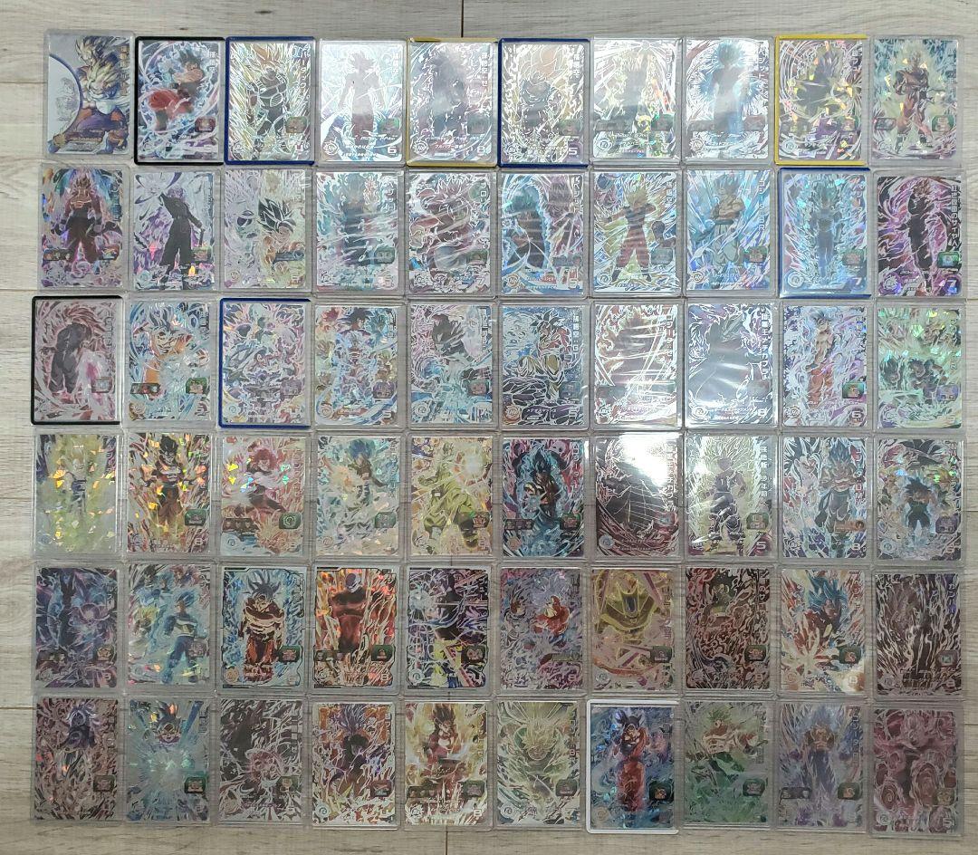 スーパードラゴンボールヒーローズ 引退品