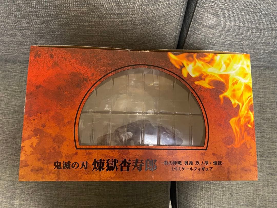 煉獄杏寿郎　1/8スケールフィギュア　炎の呼吸　奥義　玖ノ型・煉獄