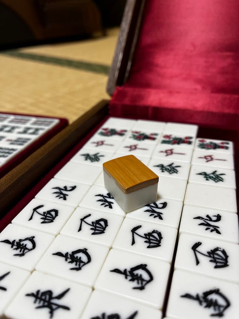 麻雀牌セット ケース付