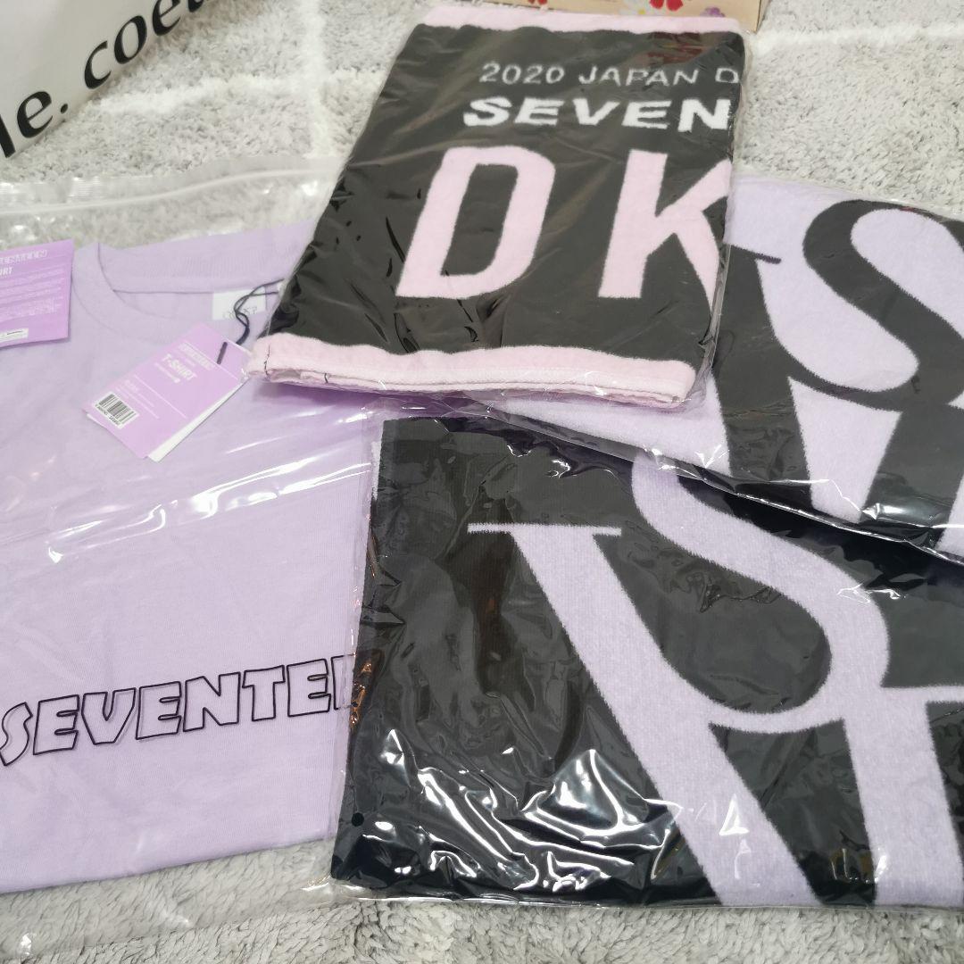 SEVENTEEN まとめ売り