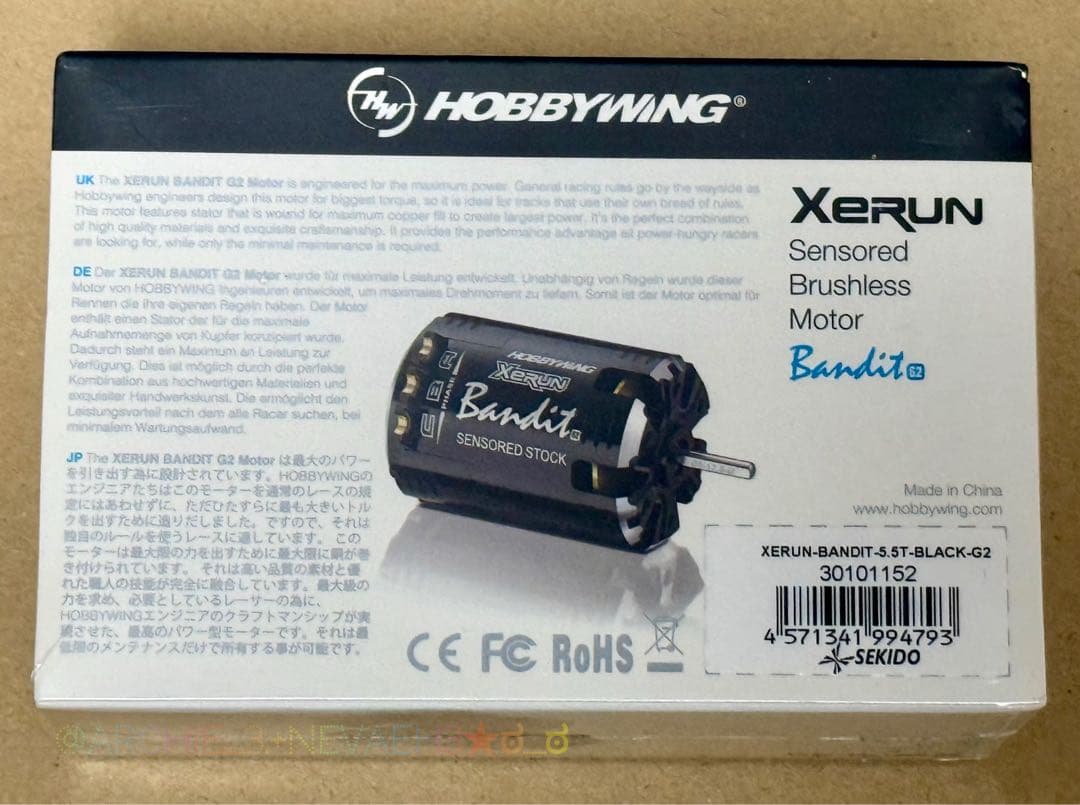 未開封★HOBBYWING★XerunBandit 5.5T ブラレスモーター