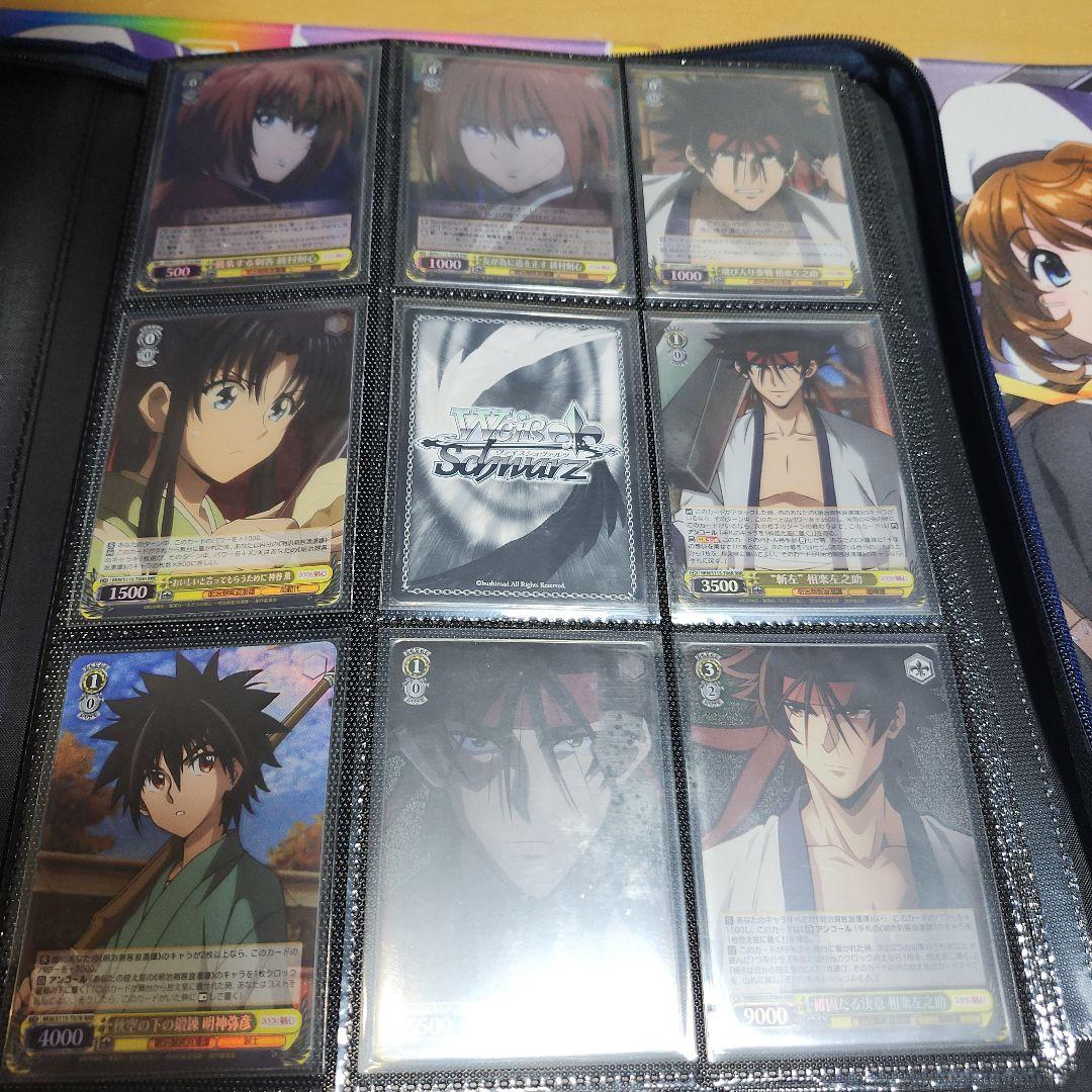 眞*那様 最終値下げ　ヴァイスシュヴァルツ　るろうに剣心　コレクション　SP O