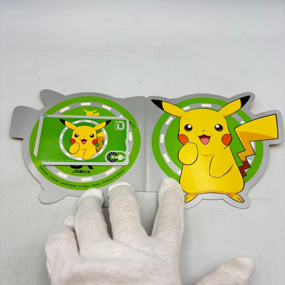 JR東日本 ポケモン スイカ 台紙付き 記念 ピカチュウ 1010-S7129h