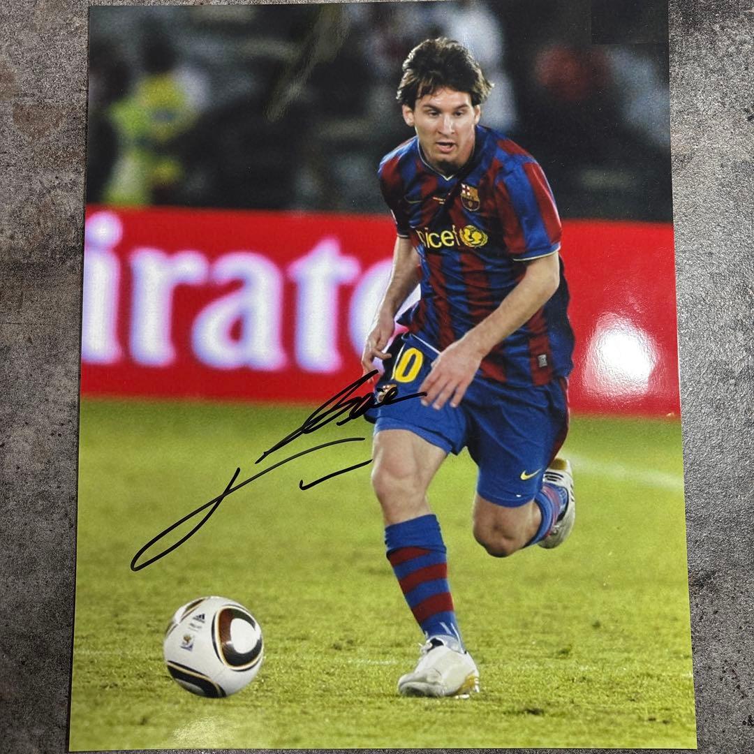 【証明書付き】リオネル・メッシ　直筆　サイン