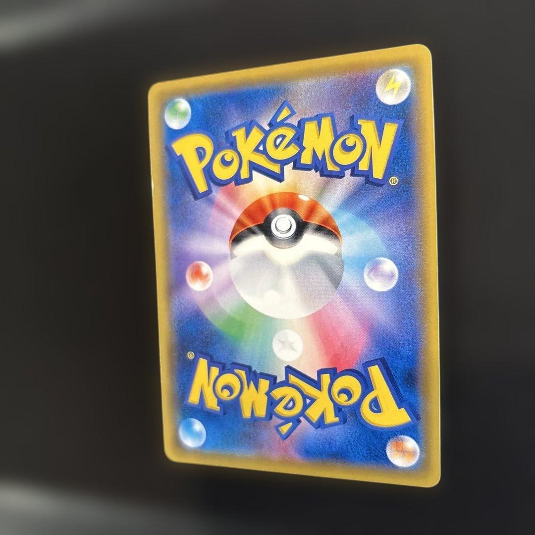 ブラッキー&ダークライGX SA SR タッグオールスターズ