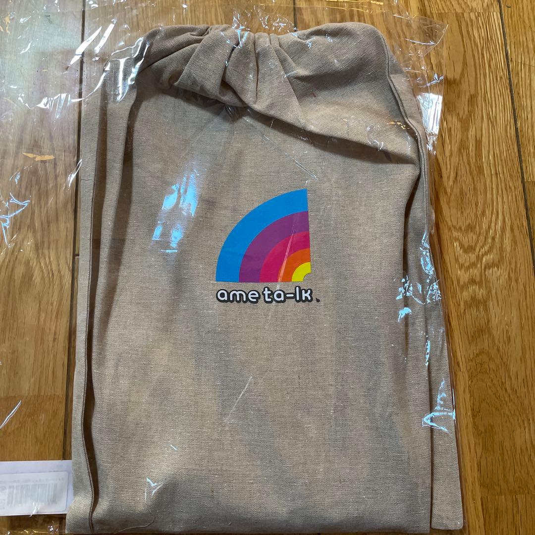 アメトーク　焚き火台　新品未使用品